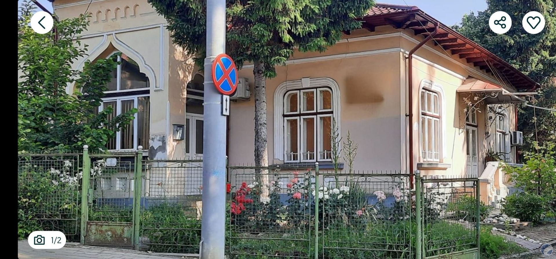 CASA SI TEREN 600 MP CENTRU IASI PENTRU LOCUNTA SAU AFACERI